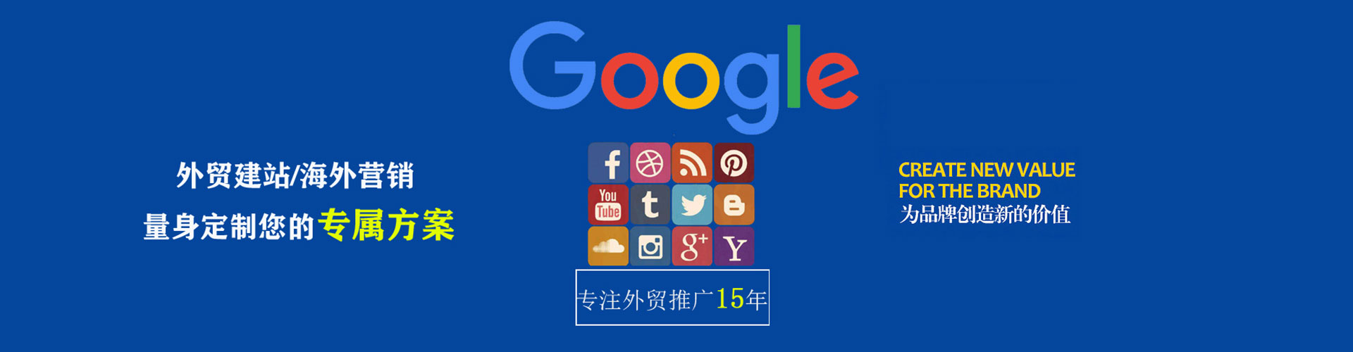 隆安竞价端口开户
