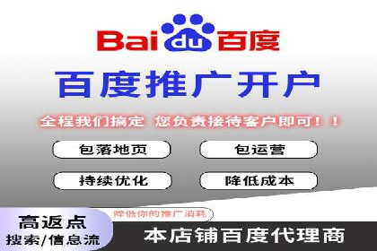 信息流广告投放案例：打造爆款产品